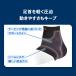 ����T�|�[�^�[ ���� �V�[�����X �X�|�[�c�p ���� ���� �y�� ���� �ی� �P�K�\�h �ʋC�� ���� �����j���O ���E���p 1������ �u���b�N �U���X�g Bodymate ���� �֘A�摜4