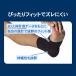 ����T�|�[�^�[ ���� �V�[�����X �X�|�[�c�p ���� ���� �y�� ���� �ی� �P�K�\�h �ʋC�� ���� �����j���O ���E���p 1������ �u���b�N �U���X�g Bodymate ���� �֘A�摜5