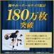 ���T�|�[�^�[ �U���X�g ���x���g �R���Z�b�g �� ���p ���Ƀx���g �T�|�[�^�[ �X�|�[�c �S���t �e�j�X ���� �o�X�P �~�h���T�|�[�g �e�����[�N ZW-5 �֘A�摜2
