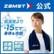  Zam -stroke cooling towel ZAMST contact cold sensation sport towel . middle . measures hot .