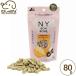NY BON BONE �`�[�Y ���n�j�[ 80g