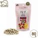 NY BON BONE �N�����x���[�`�[�Y  80g