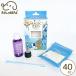 �}�W�b�N�[�I �v�� 40cc