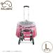  fantasy world multifunction pet Cart sweet Heart L exclusive use rain cover 