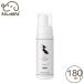 A.P.D.C. ���Ђ��p�i�`�������z���C�g�j���O�t�H�[�~���O�V�����v�[180mL