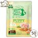 yum yum yumѥԡ Happiness plus 50