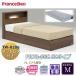 ե󥹥٥å ٥åɥե졼+ޥåȥ쥹å PR70-06C SC ߥ֥ TW-010դڳΩ̵ Ф̵ Ȣܥȥ