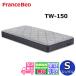  France Bed матрац TW-150 одиночный размер [. часть магазин до бесплатно распаковка установка ] немного ... спальный комфорт TW-100 TW150 S популярный twin поддержка 