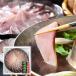  морепродукты бури-сябу кастрюля примерно 2~3 порции Fukuoka префектура ваш заказ прямая поставка от производителя праздник подарок подарок 
