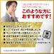 ZAS �j���p�t�@���f�[�V���� �r�Y�t�@�C���J���[ 35mL �j�L�r �ь� �V�~ �\�o�J�X �N�} �����R�ɃJ�o�[ �����Y���C�N �����Y�R�X�� �U�X �֘A�摜2