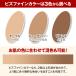 ZAS �j���p�t�@���f�[�V���� �r�Y�t�@�C���J���[ 35mL �j�L�r �ь� �V�~ �\�o�J�X �N�} �����R�ɃJ�o�[ �����Y���C�N �����Y�R�X�� �U�X �֘A�摜5