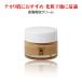 �玉�z���N���[���F�I�C���u���b�J�[EX �e�J���� ��h�� ���ϕ���h�~ �玉 ����}���� �ь� ������ ���J�o�[ ���ω��n