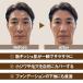 ZAS �e�J���h�~ �N���[�� �I�C���u���b�J�[EX 20g �玉 �犾 ��}���� �ь� ������ ���B�� ���ω��n �����Y���C�N �����Y�R�X�� �U�X �֘A�摜4
