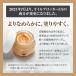 ZAS �e�J���h�~ �N���[�� �I�C���u���b�J�[EX 20g �玉 �犾 ��}���� �ь� ������ ���B�� ���ω��n �����Y���C�N �����Y�R�X�� �U�X �֘A�摜1