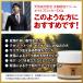 ZAS �e�J���h�~ �N���[�� �I�C���u���b�J�[EX 20g �玉 �犾 ��}���� �ь� ������ ���B�� ���ω��n �����Y���C�N �����Y�R�X�� �U�X �֘A�摜3