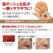 ZAS �e�J���h�~ �N���[�� �I�C���u���b�J�[EX 20g �玉 �犾 ��}���� �ь� ������ ���B�� ���ω��n �����Y���C�N �����Y�R�X�� �U�X �֘A�摜5