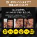 �`�b�v�I�� �R���V�[���[ (�_�[�N) �E �V�~ �N�} �j�L�r �j�L�r�� �ь� �z�N�� ���B�� �Z�� �����Y���C�N �U�X �֘A�摜3