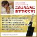 �`�b�v�I�� �R���V�[���[ (�_�[�N) 2�{�g�@�E�B�� �V�~���� ���܏��� �j�L�r �z�N�� �N�} �\�o�J�X �� �B�� �����Y�R�X�� �U�X �֘A�摜2