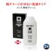 �U�X ���уN���[�� �f�s�~���N 150ml 2�{�g ��򕔊O�i�@���� ���� �킫�� �X�l�� ���� �r�� ���э� �X�L���P�A �����Y�R�X�� ZAS