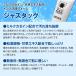 ZAS �X�[�p�[�I�C���[�X�L���Z�b�g ���t�H�[�� + ����񉻏ϐ� + �e�J���h�~�N���[���@�����Y���C�N �����Y�R�X�� �U�X �֘A�摜5