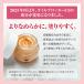 �玉�z���N���[���F�I�C���u���b�J�[EX 2�g �e�J���h�~ ���ϕ���h�~ �玉 �� ��}���� �ь� ��������J�o�[ ���ω��n �֘A�摜1