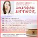 �玉�z���N���[���F�I�C���u���b�J�[EX 2�g �e�J���h�~ ���ϕ���h�~ �玉 �� ��}���� �ь� ��������J�o�[ ���ω��n �֘A�摜2