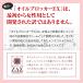 �玉�z���N���[���F�I�C���u���b�J�[EX 2�g �e�J���h�~ ���ϕ���h�~ �玉 �� ��}���� �ь� ��������J�o�[ ���ω��n �֘A�摜3
