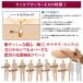 �玉�z���N���[���F�I�C���u���b�J�[EX 2�g �e�J���h�~ ���ϕ���h�~ �玉 �� ��}���� �ь� ��������J�o�[ ���ω��n �֘A�摜5