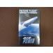 M339֥ ѥ/̤ FUTURE FLIGHTVHSӥǥ
