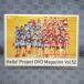 K105Hello!Project DVD MAGAZINE ϥ!ץ DVDޥ VOL.52ץ⡼˥̼'17 ȥ꡼륺