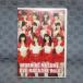 K109̵!֥ۡ⡼˥̼ DVDޥ MORNING MUSUME DVD MAGAZINE Vol.41 󥵡ȥĥ2012 ȥ饹ޡ