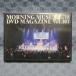 K111֥⡼˥̼'18 DVDޥ DVD MAGAZINE Vol.107ץ󥵡ȥĥ2017 We are MORNING MUSUME ΢