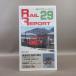 M688VR-1029Ŵƻӥǥޥ RAIL REPORT 쥤ݡ Vol.29VHSӥǥ ӥ
