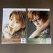 XB299* все новый товар [ Takarazuka ... месяц комплект Akira день море .. personal календарь 2012 год,2013 год 2 позиций комплект ]