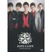 K483DDATETOUR 2012 ~DATE A LIVEDVD