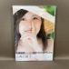 B458* shrink нераспечатанный [ Sato super .( Morning Musume.*18) First visual фото книжка треугольник. стекло ] изготовление DVD есть 
