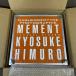 3F470*[ Himuro Kyosuke фотоальбом [MEMENT KYOSUKE HIMURO 1998-2015 TAKASHI HIRANO( совершенно ограничение производство на заказ )] ] перевозка для картон с футляром 