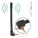  smartphone for antenna radio wave reception antenna smartphone antenna radio Full seg 1 SEG iPhone Android 