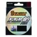 si-ga-(Seaguar) Harris si-ga-FXR судно 100m 2 номер 