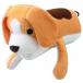 bon Via ru темно синий (Bonbi) собака для игрушка животное рукавица Rav собака Beagle 