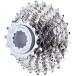  Shimano CS-HG50-9 [ICSHG509225] 9 скорость 12-25T