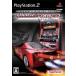  гора .Digi world сотрудничество SP игровой автомат Ridge Racer 