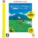  мои летние каникулы 3 - север страна сборник - маленький bok. большой ..PLAYSTATION 3 the Best - PS3