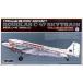 .. фирма (DOYUSHA) 1/100 C-47 Canada 