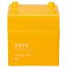  way bo дизайн Cube (uevo design cube) раунд воск 80g волосы воск 80 грамм (x 80)