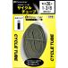  панама Racer (Panaracer) камера W/O 26×1 3/8. тип клапан(лампа) 33mm CYCLE TUBE сделано в Японии 0TW26-83F-NP