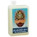�ԍ炩G(Hanasaka G) �^���N�N���[�i�[ 00011772