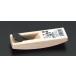 esko(Esco) 24mm 4 person санки рубанок ( умение для ) EA588DA-5