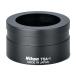 Nikon телескоп для Attachment TSA-1