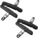 BBB( Bb Be ) BBS-16OE TRISTOP тормозная колодка 205001 BBS-16OE